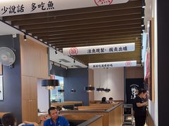 -江渔兒酸菜魚專門店(顺盈时代广场店)