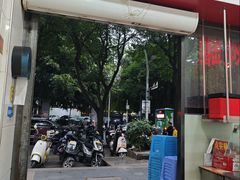 -广达眼镜炖罐(广达店)
