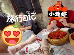 -靓靓蒸虾·头牌蒸虾(雪松路总店)