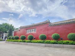 -揭阳学宫(榕城区)