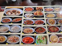 -天回镇何氏豆腐(总店)