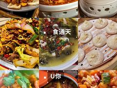 -武汉荟聚