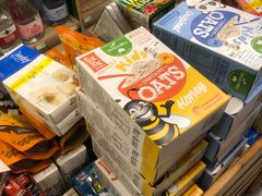 -绿叶子超市(公园大道店)