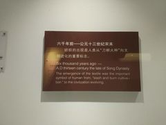 -上海纺织博物馆