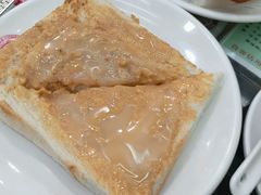 奶酱多士-义顺牛奶公司(庇利金街店)