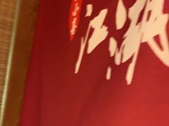 -半步颠小酒馆(昆山旗舰店)