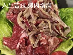 -御记碳烤肥牛(东城万达店)