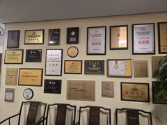 -鹿鸣酒家(越秀店)