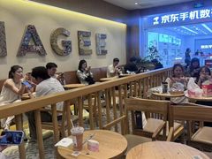 -霸王茶姬(广州白云悦和方店)