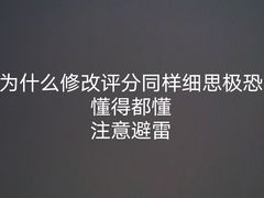 -丰和日丽(瑞虹天地月亮湾店)