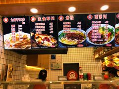 -丸来玩趣(南通CBD大有境店)