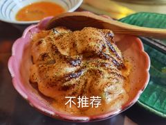 -和彩放题(渔阳店)
