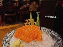 三文鱼刺身-山葵家居酒屋(天目里店)