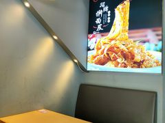 -老陈家擀面皮(平凉路店)