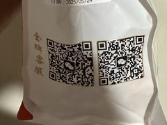 -赞记龙凤礼饼(龙津路店)