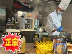-韵咖啡自助餐厅(天津香格里拉店)