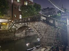 -小洲村