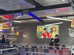-鱼酷活鱼烤鱼(仙林金鹰店)