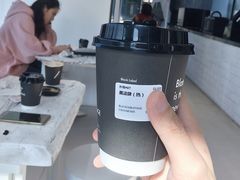 -BLATAGE COFFEE