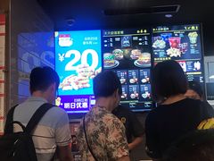 -麦当劳(世纪汇广场店)