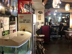 -八角锄烧·肉火锅(天河城店)