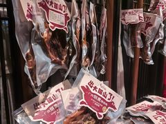 -瑶王府·广西菜(金阳路店)