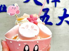 -大象厨房(重庆道店)