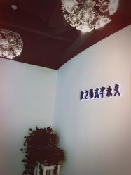 -匠之美甲美睫