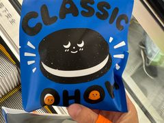 -泽田本家·铜锣烧(美罗城店)