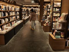 -茑屋书店(天目里店)