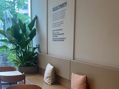 -Peet's 皮爷咖啡(海雅缤纷城店)
