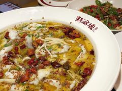 -新渝城·始于2000年(淘金店)