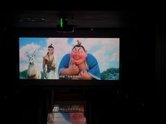 -青水瓦台汤泉(未央店)