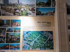 -大连市规划展示中心