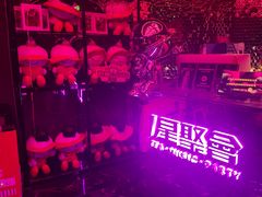 -星聚会KTV X Party(万象城店)