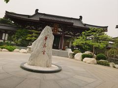 -华清宫景区