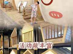 -水王国温泉水世界