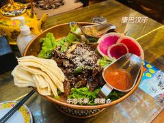 -吉祥圣雪藏餐