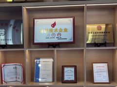 -艾克瑞特AI机器人·少儿编程·人工智能通识教育·STEAM教育(伟东校区)