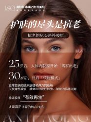 -闺蜜美甲