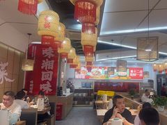 -十二点·辣椒炒肉(南山店)