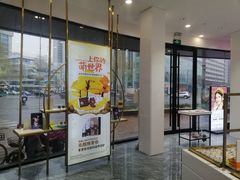 -宝明斋眼镜(大观园店)