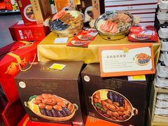 -Olé精品超市(上海虹桥南丰城店)