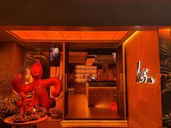 -何师烧烤Pro ·川味烧烤代表品牌(太古里旗舰店)