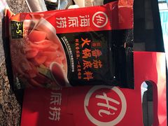 -海底捞火锅(崇文门新世界百货店)