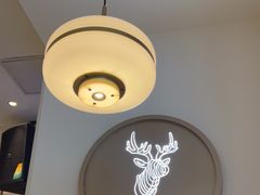-Deer Park鹿园西餐(仁恒置地广场店)