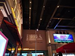 -万达影城 (甘井子万达广场IMAX店)