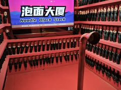 -不可思议减压馆·解压博物馆·摔碗发泄·团建定制