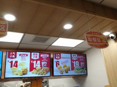 -华莱士·炸鸡汉堡(华府店)