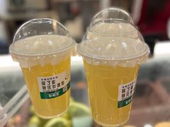 -俊鲜生鲜榨果汁(人民路店)